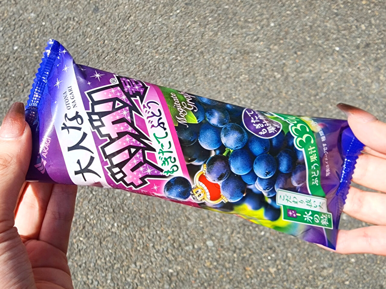 コンビニで購入した「大人なガリガリ君もぎたてぶどう」