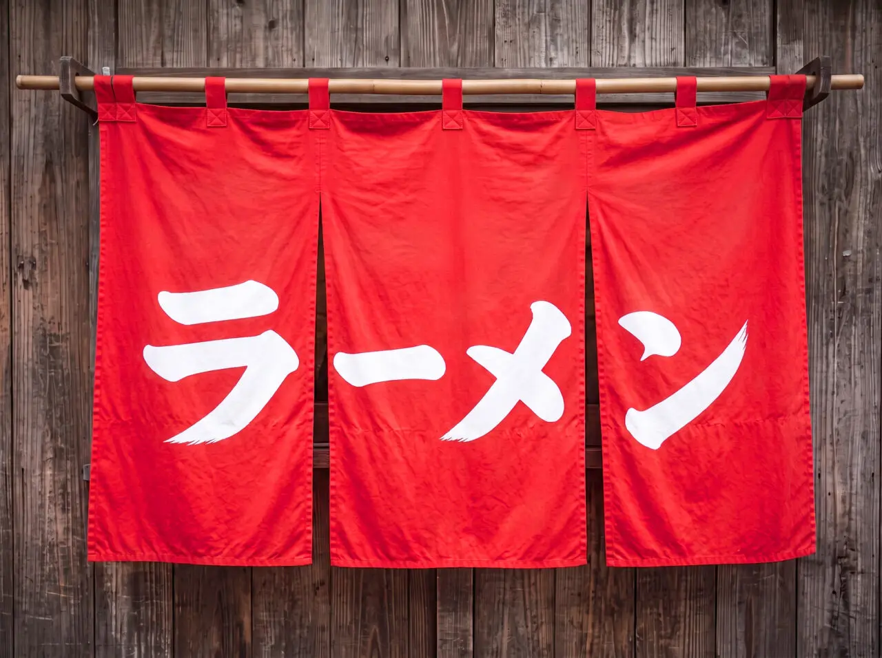 「ラーメン」展の暖簾のイメージ