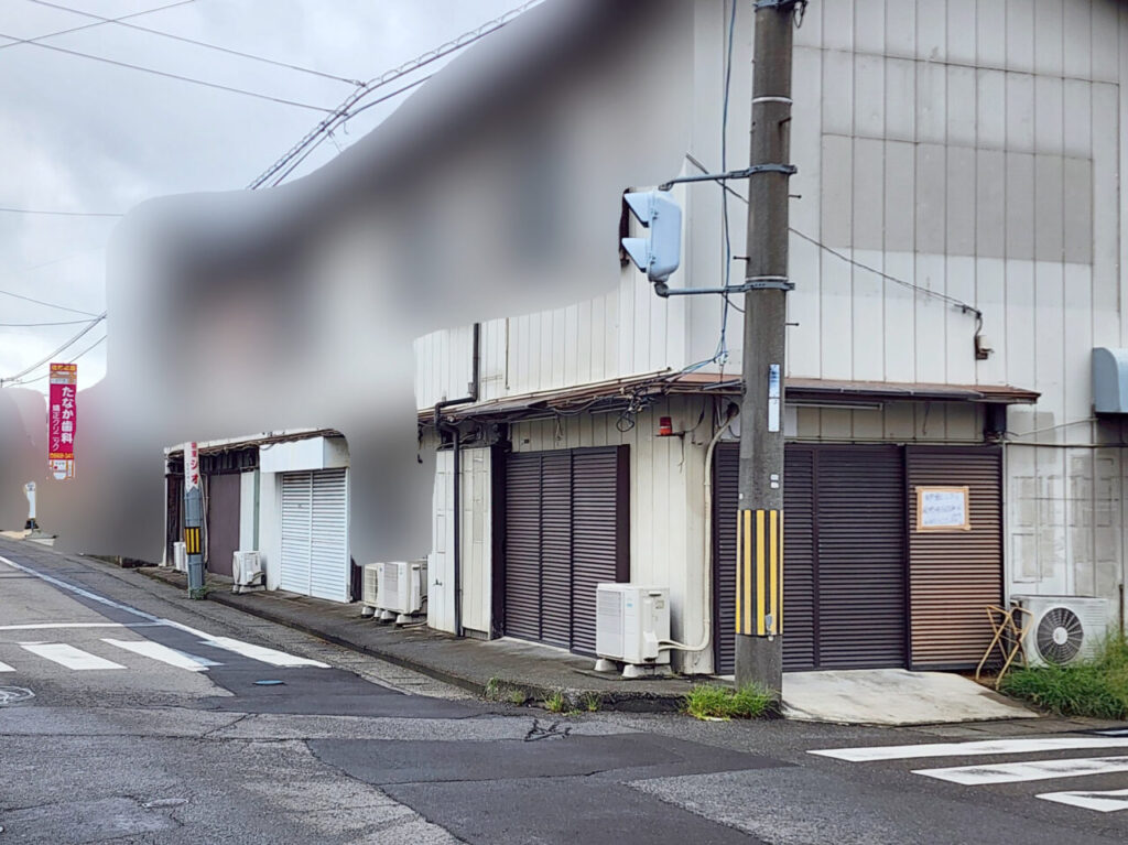 支那そば「ほずみ」店舗外観＆周辺環境