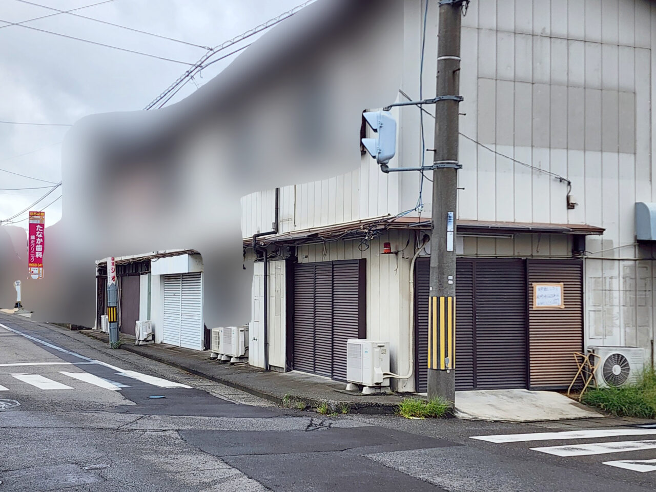 支那そば「ほずみ」店舗外観&周辺環境