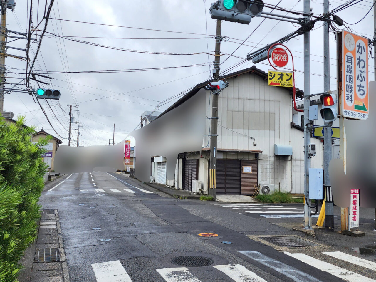 支那そば「ほずみ」店舗外観&周辺環境