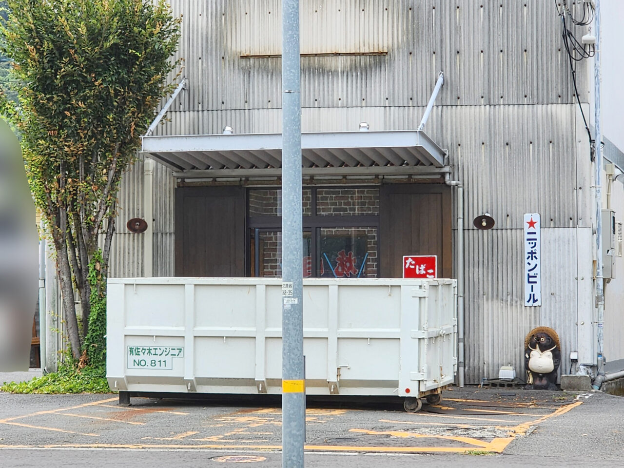 「焼肉福朗 弐番館」店舗外観。※オープン準備中の8月末頃に撮影した写真