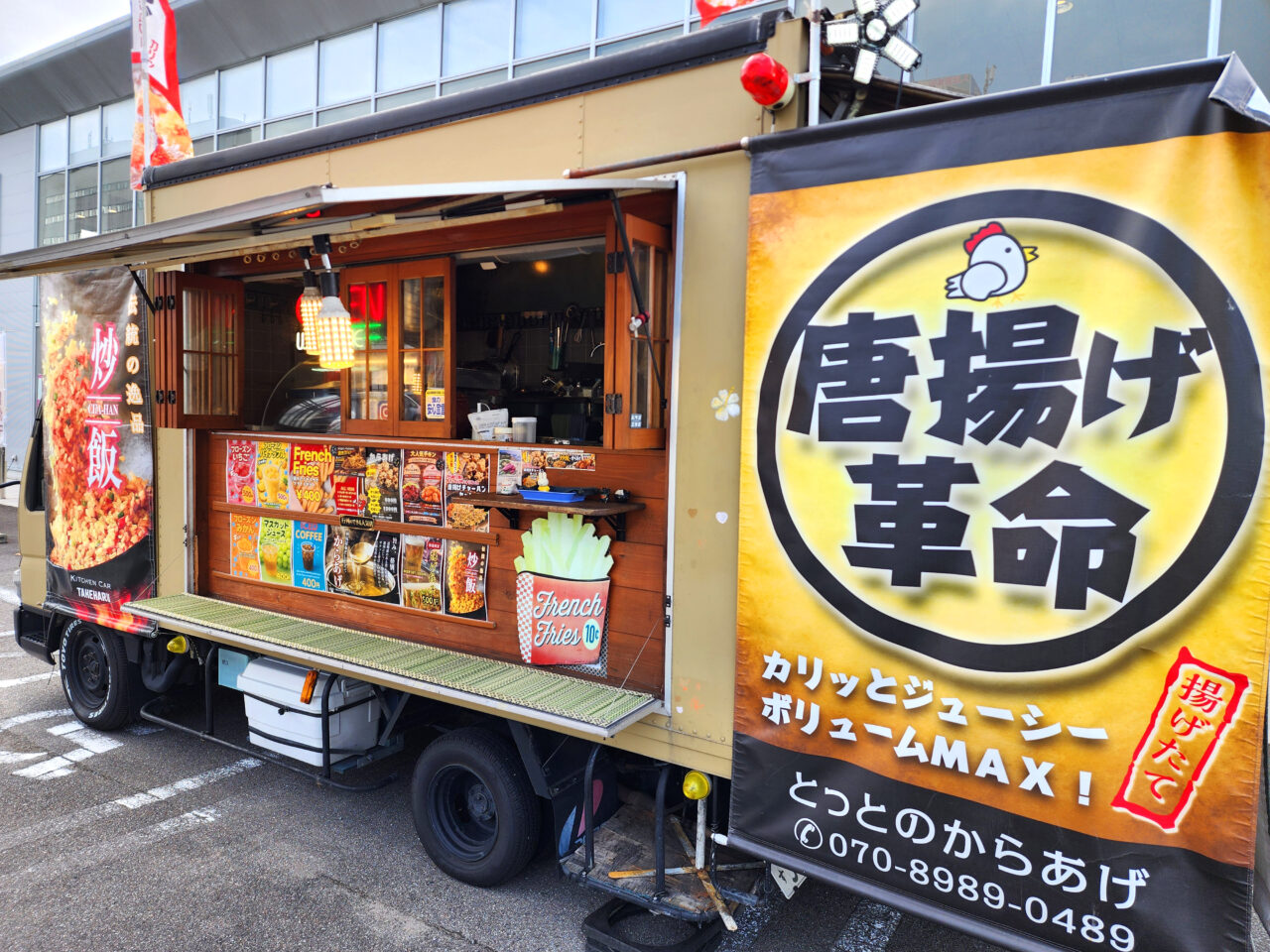 キッチンカー「武春」外観
